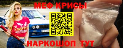 MDMA Кинель