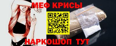 MDMA Кинель