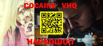 MDMA Кинель