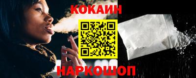 MDMA Кинель