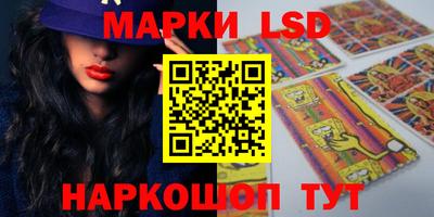 spice Кимры