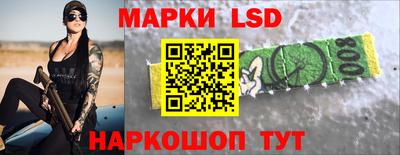 MDMA Кинель