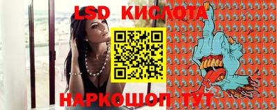 MDMA Кинель