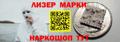 MDMA Кинель
