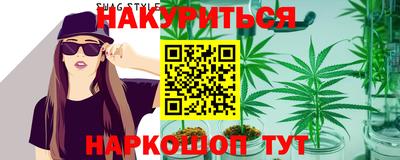 MDMA Кинель