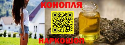 spice Кимры
