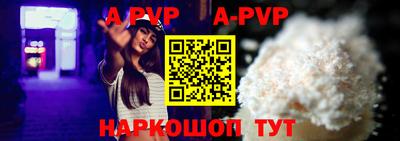 spice Кимры
