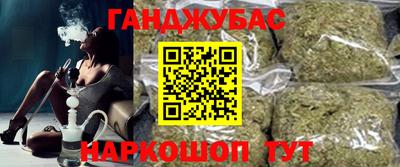 MDMA Кинель