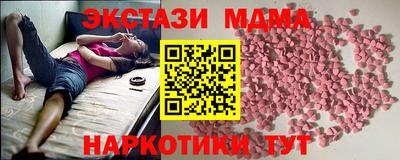 spice Кимры