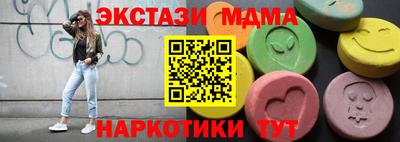 spice Кимры