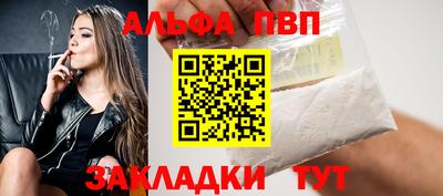 spice Кимры
