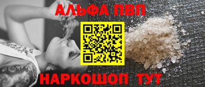 spice Кимры