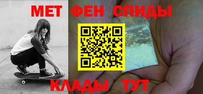 spice Кимры