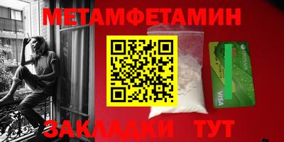 MDMA Кинель