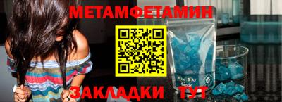 MDMA Кинель