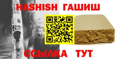 spice Кимры