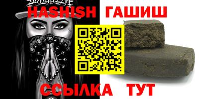 spice Кимры