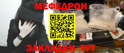 MDMA Кинель