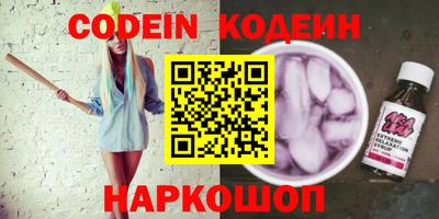 spice Кимры