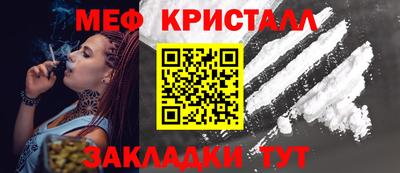 spice Кимры