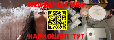 MDMA Кинель